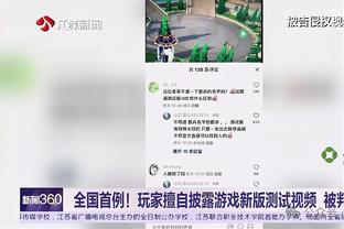 德尚：马赛是唯一拿过欧冠的法国球队？这不是值得骄傲的事